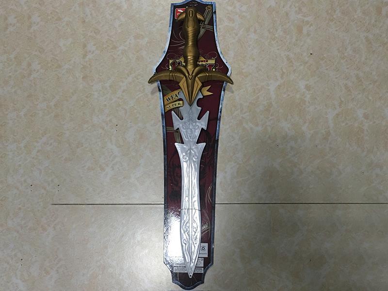 Solid Color Sword