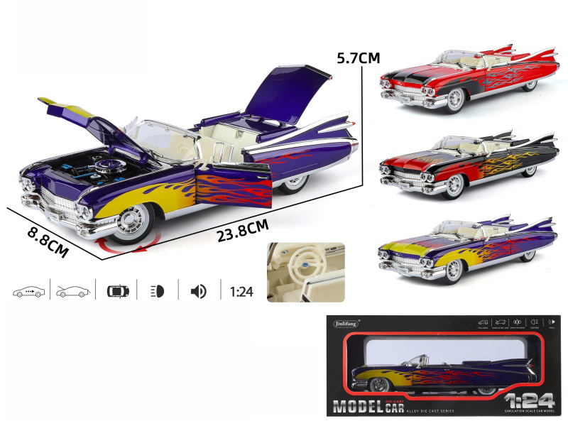 1:24 Cadillac Latte Version Alloy Car