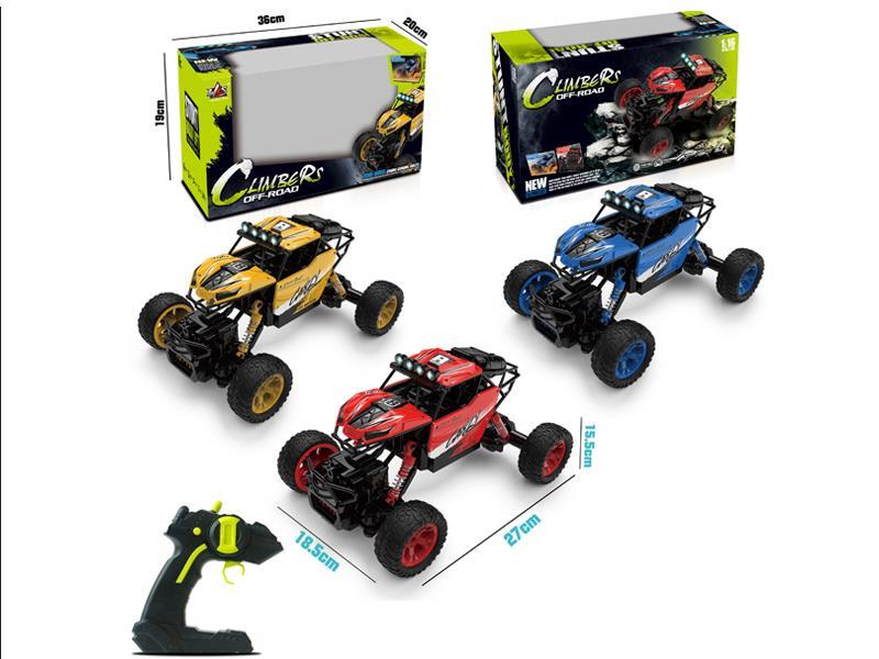 2.4G R/C Dance Climbing Car