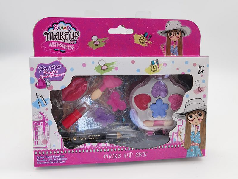 Children's Makeup Set