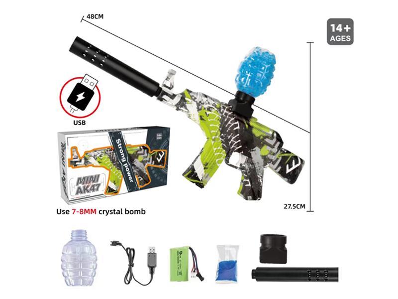 B/O Mini AK47 Water Cannon