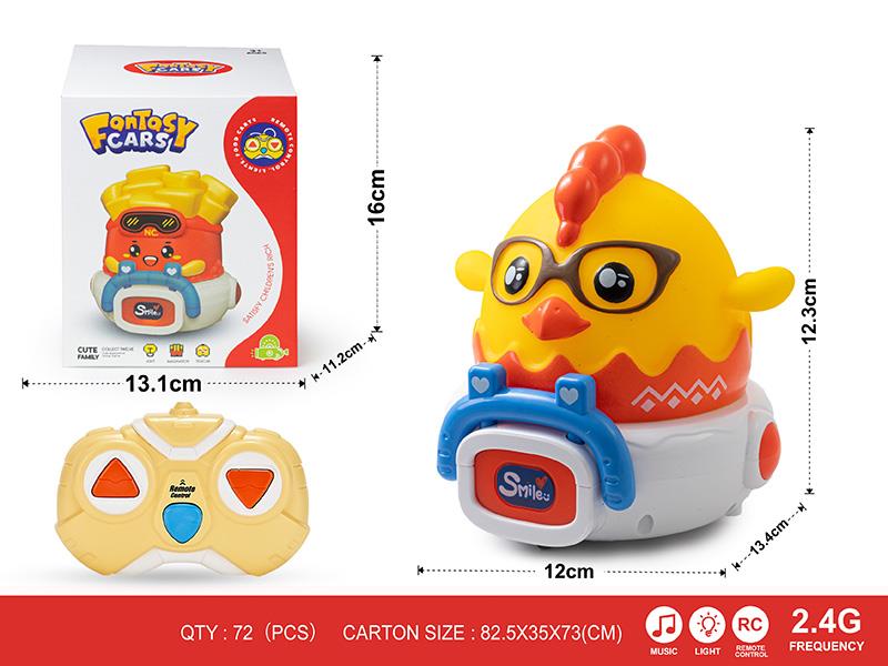 2.4G 3-Channel Remote Control Vinyl Cute Chick Car(With Lights And Music)