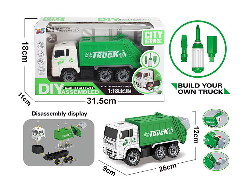 DIY Disassembly And Assembly Friction Garbage Truck