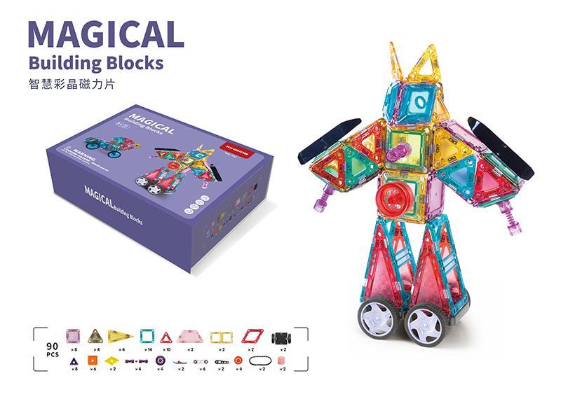 Magnetic Building Blocks 90pcs