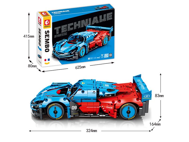 1:14 Mazda Furai Building Blocks Car 1245PCS