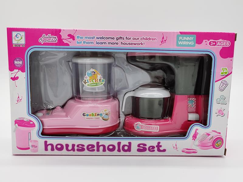 Coffee Machine + Soybean Milk Machine