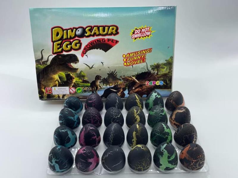 A Box Of 24 Pieces Of Large-Sized Black Cracked Expansion Revived Dinosaur Eggs
