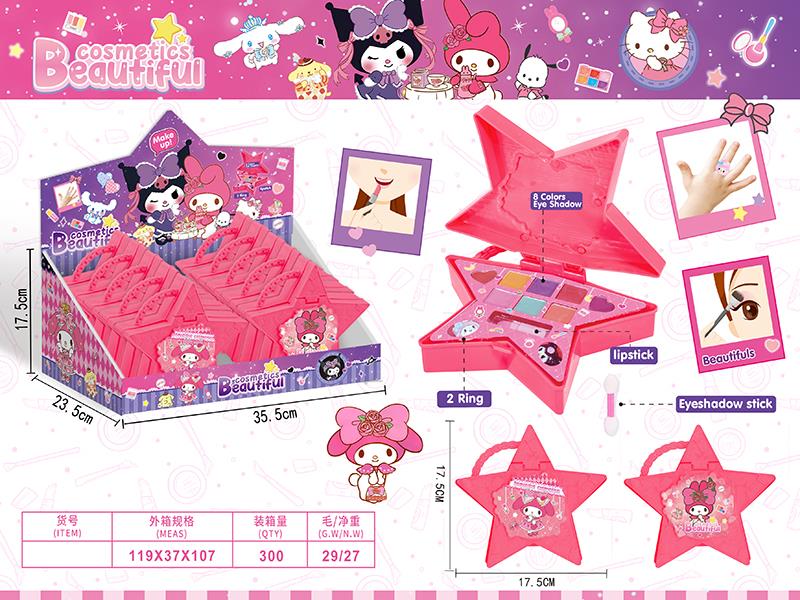 Melody Makeup Suitcase 10pcs