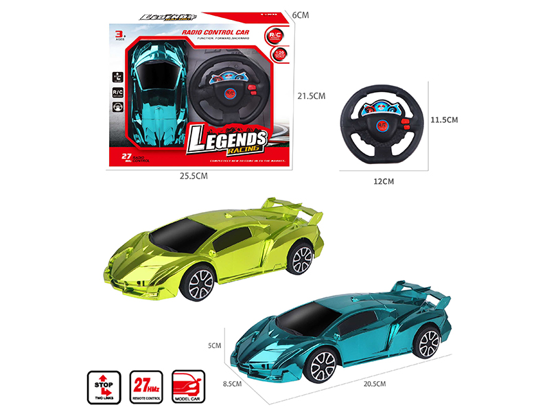 1:20 2CH Remote Control Lamborghini Car Model(Electroplating)