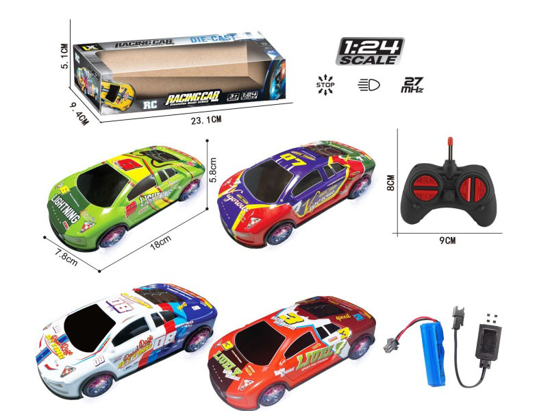 27 Frequency 1:24 Four-Way Lamborghini Alloy Racing Car Remote Control With Lights