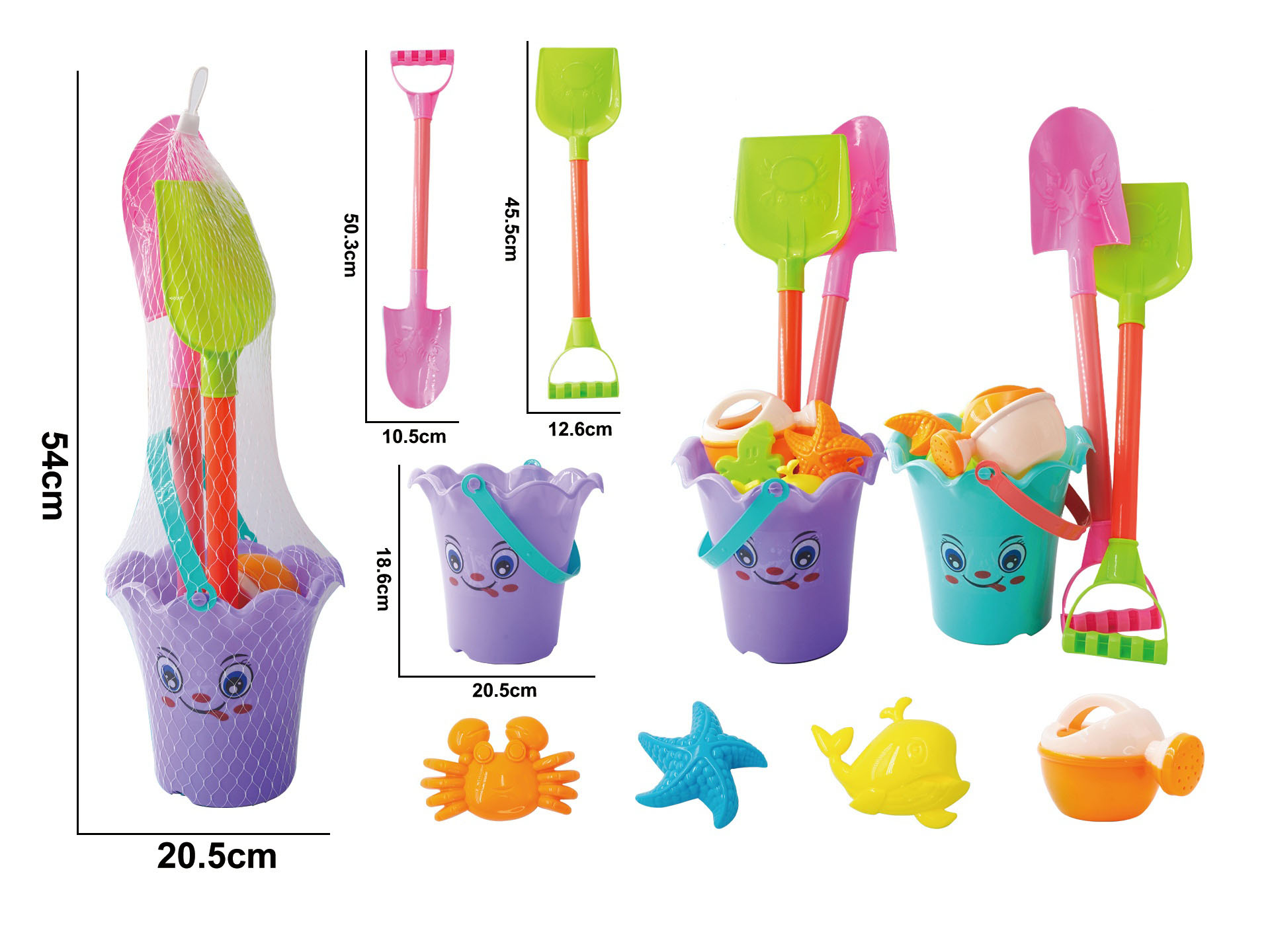 Beach Seven-Piece Set