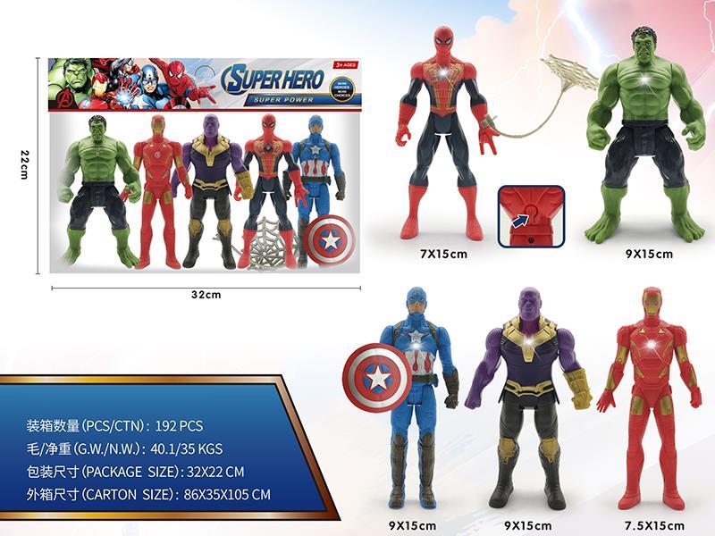 5PCS Multiple Dolls With Lights