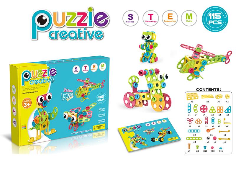 115pcs Puzzle Creative Building Blocks