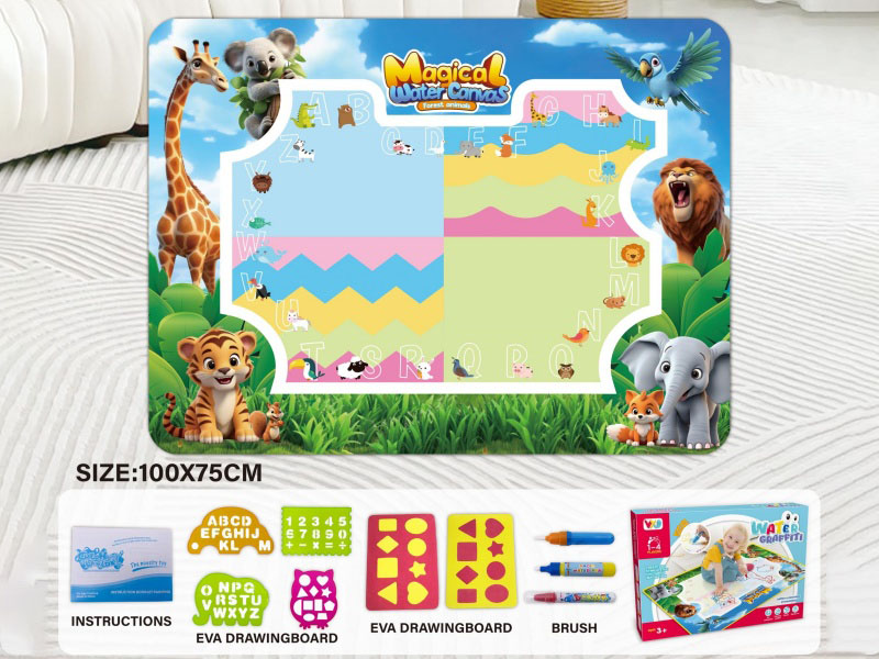 Drawing Board: Animal World