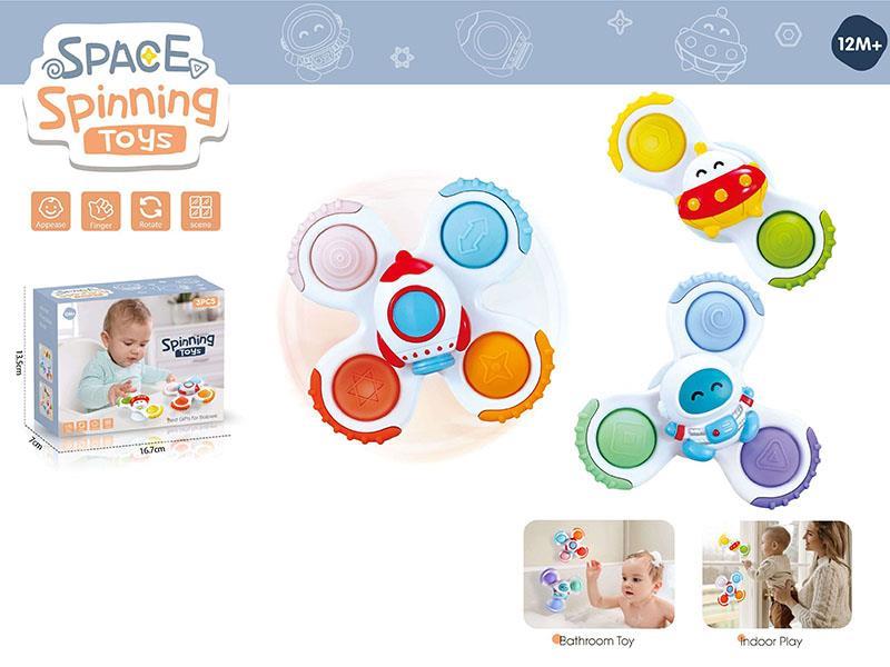 Space Spinning Toys