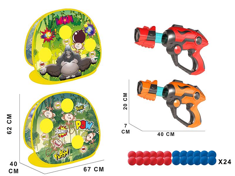 Air Guns Double-Sided Shooting Target Set