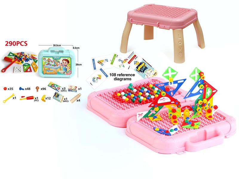 Tangram, Mushroom Nail Building Blocks Table 290PCS