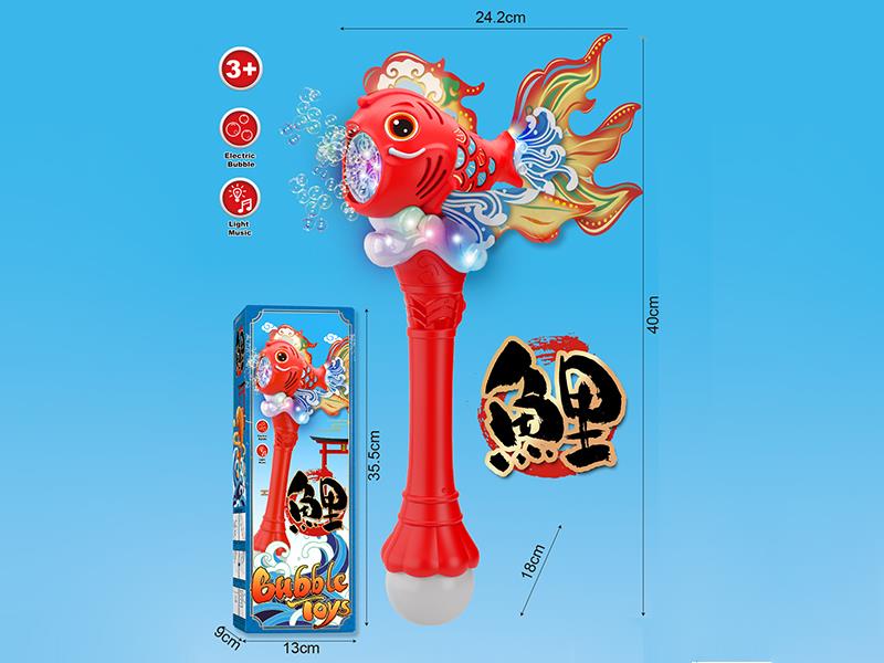 Carp Bubble Stick