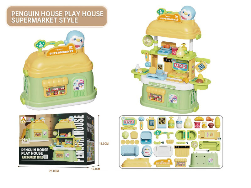 Cartoon And Educational Multi-Functional Tableware Table, House-Shaped Role-Playing Toy