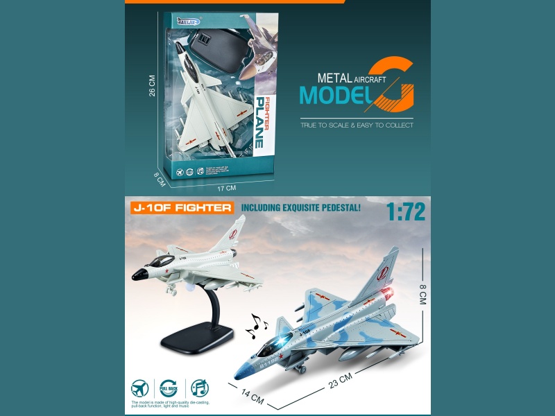 Alloy Recoil J-10 Fighter Jet