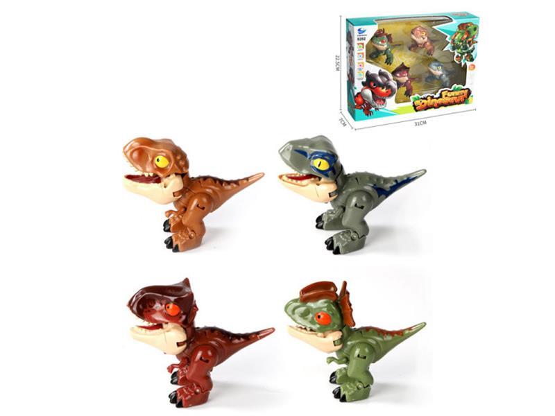4pcs 4 In 1 Q Edition Transformation Dinosaur