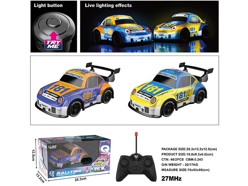 Remote Control Rally Car With Lights