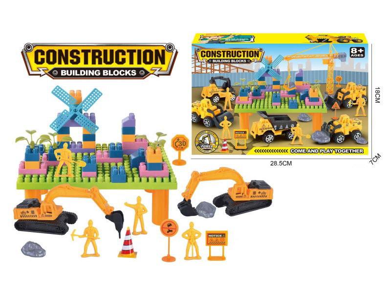 Construction Building Blocks 49PCS