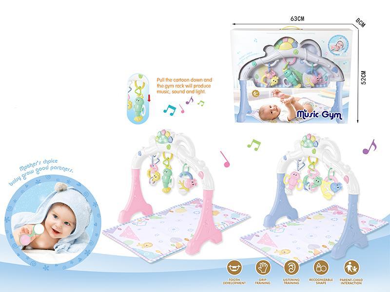 Baby Playing Gym With Light And Music