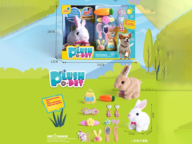 Electric Plush Pet Rabbit Set