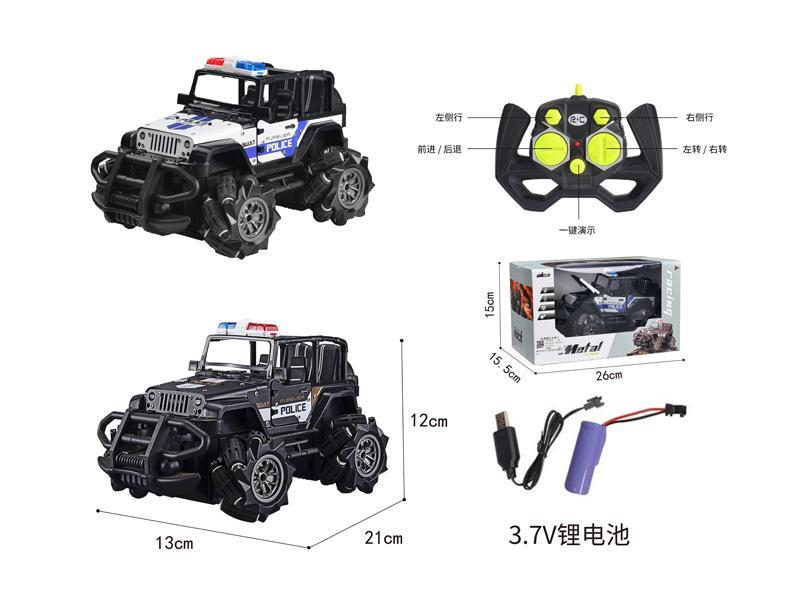 R/C Stunt Alloy Jeep Police Car