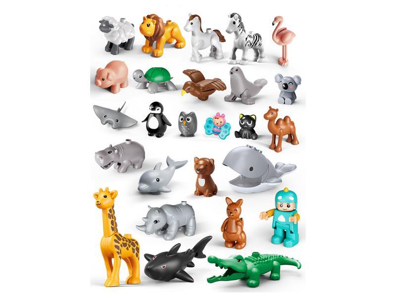 26PCS Animal World Toy Set