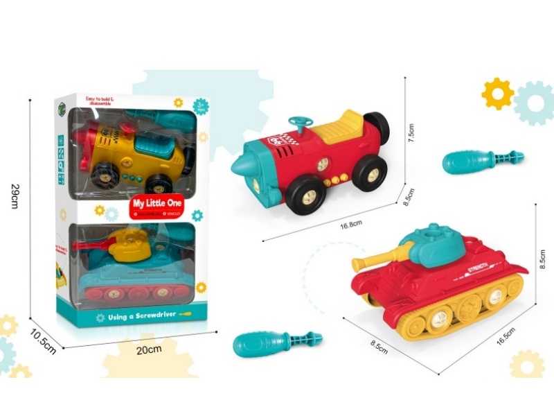 Diy Puzzle Disassembly And Assembly Car Set