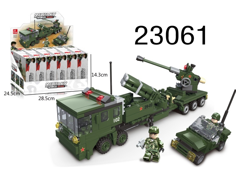 Building Blocks: Forge Military Spirit With Passion [6 Small PCS] 598 PCS