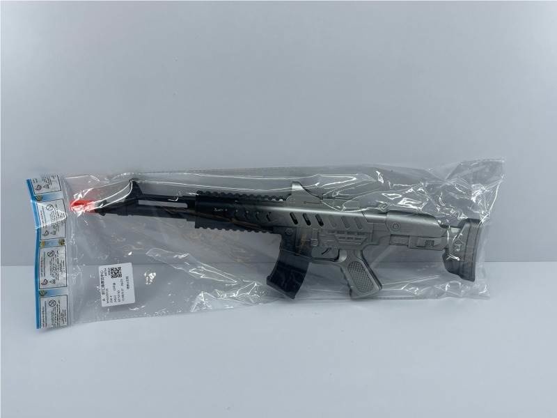 Spray Paint Flare Gun