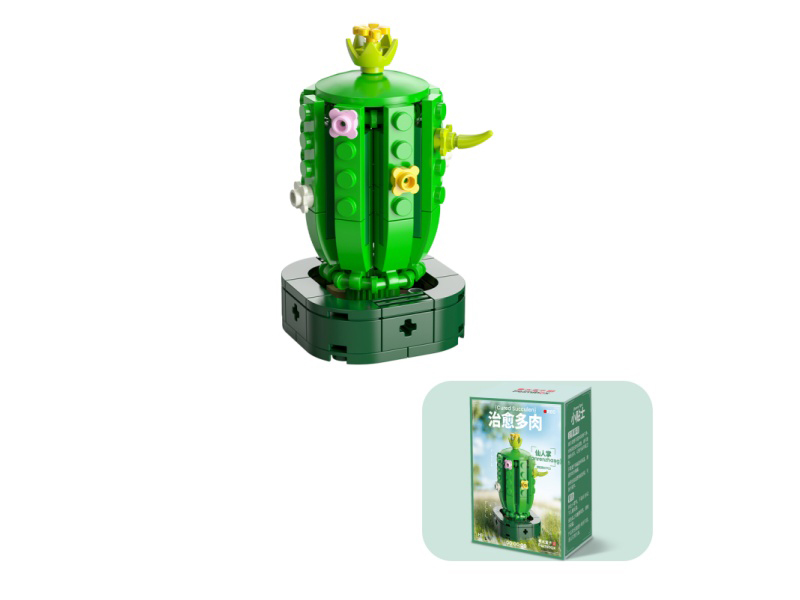 Building Blocks: 87 Pcs Of Small Succulent - Cactus
