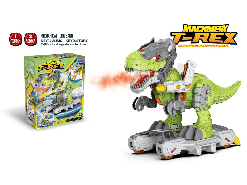 Mecha Tyrannosaurus