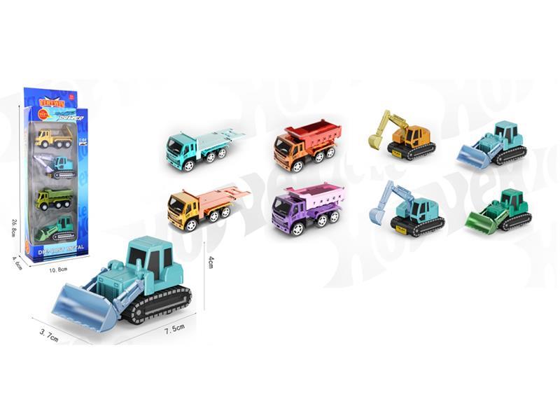 Alloy Cars 4pcs