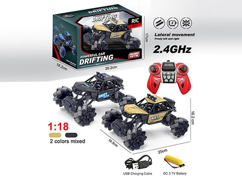 2.4G R/C Alloy Side Car