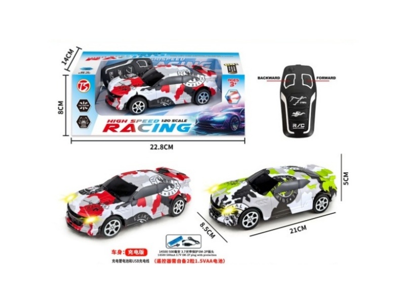 Two-Way Small Wasp Remote Control Car With Light