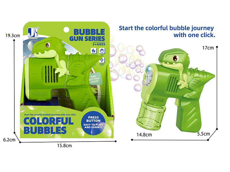 8 Holes Dinosaur Bubble Gun With Lights