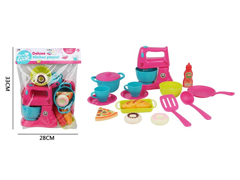 Kitchen Play Set