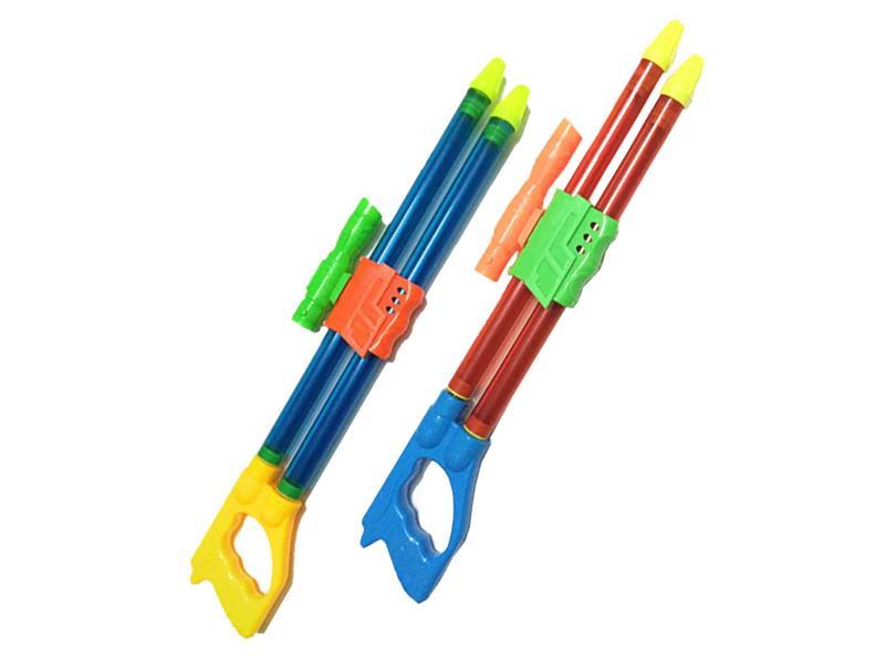 Water Gun Toy