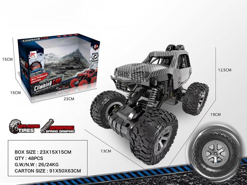 4-Channel Remote Control Carbon Fiber Off-Road Vehicle(Not Included Batteries)