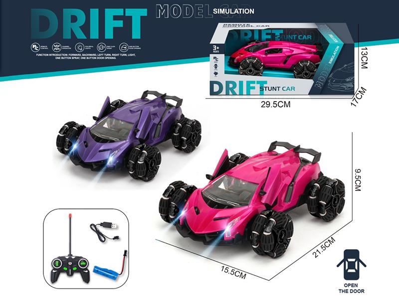 Remote Control Explosion Wheel Door Opening Stunt Car(Including Batteries)