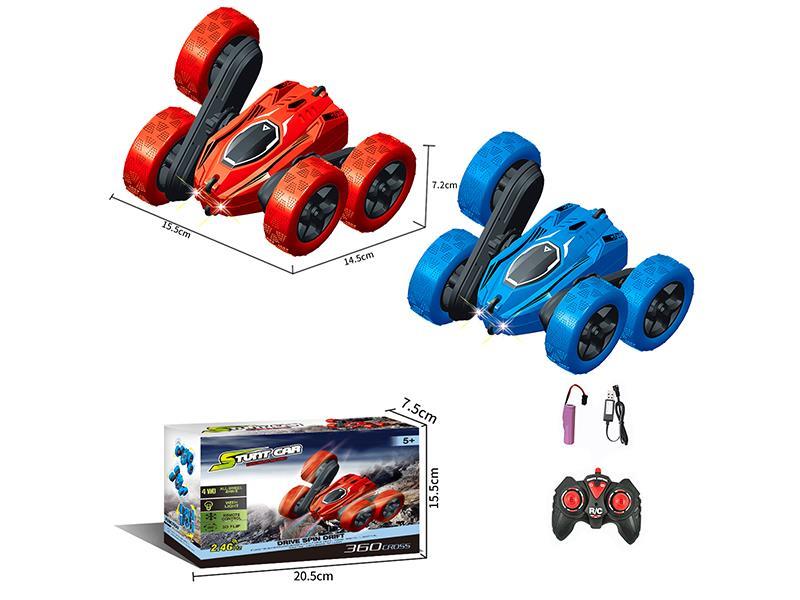 R/C Stunt Torsion Arm Car