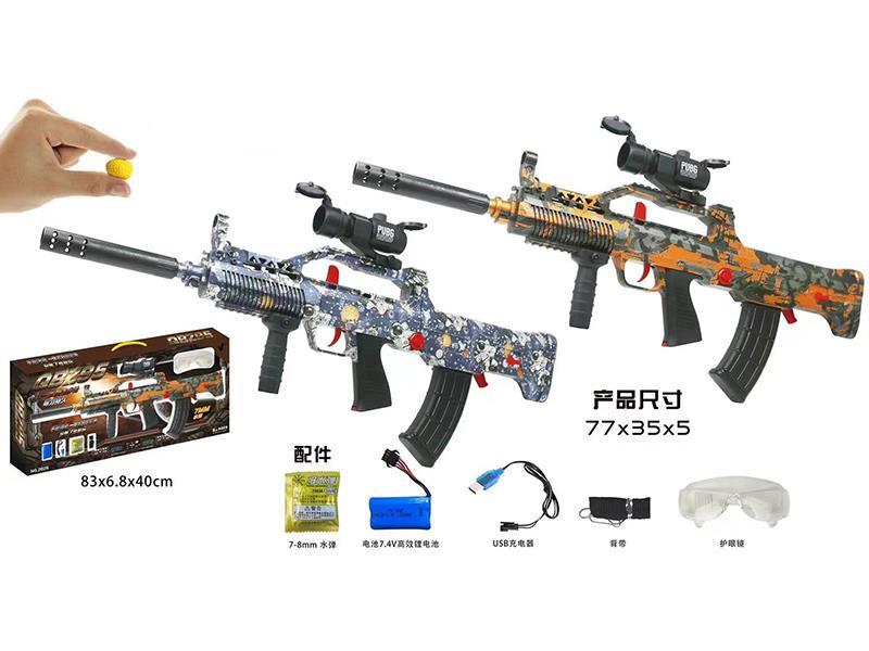Graffiti QBZ95 Electric Water Bullet Gun