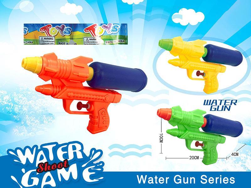 Water Gun Toy