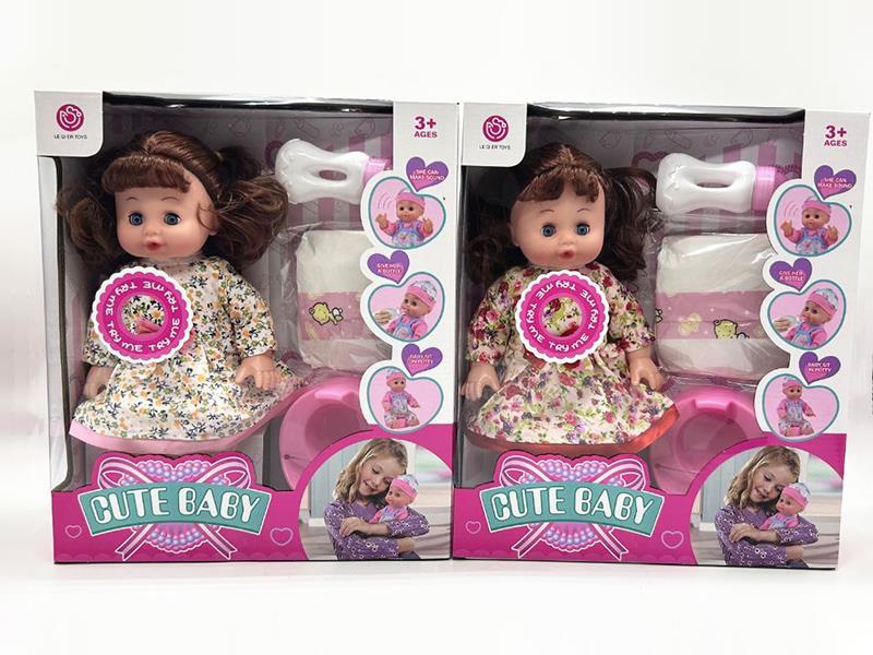 14" 3D Eyes Blow Molding Doll With Accessories(6 Sound IC, Can Drank Water And Pee)