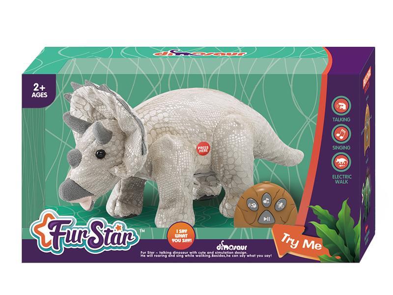 Simulated Plush R/C Triceratops