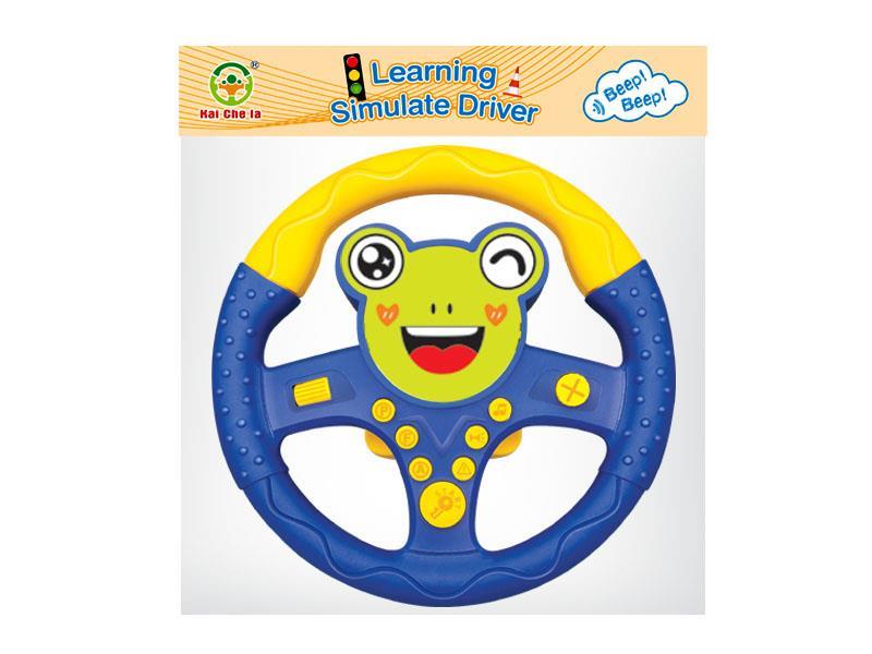 Cartoon 360° Rotating Steering Wheel (Frog)
